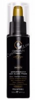 Paul Mitchell Awapuhi Mirrorsmooth High Gloss Primer (Праймер для волос)