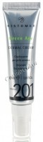 Histomer Formula 201 Green Age Dermal Cream (Восстанавливающий крем для проблемной кожи Грин-Эйдж)