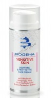 Histomer Biogena Sensitive Skin (Регенерирующий крем для чувствительной кожи), 50 мл