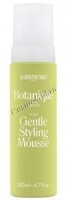 La Biosthetique Gentle Styling Mousse (Кондиционирующий мусс для укладки волос), 200 мл