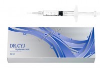 Dermaheal Dr.CYJ Filler EXTRA (Гель увлажняющий), 2,2 мл