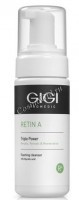 GIGI A Triple Power Foaming Cleanser (Мусс очищающий &quot;Тройная Сила&quot;), 120 мл