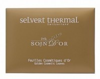 Selvert Thermal Sheets of Gold (Золотые косметические салфетки), 12 шт