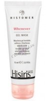 Histomer Hisiris When-ever Gel Mask (Гель-маска SOS для чувствительной кожи), 75 мл