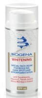 Histomer Biogena Whitening (Осветляющий крем для сияния SPF20), 50 мл