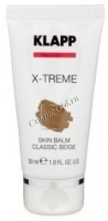 Klapp X-treme Skin Balm (Тональный бальзам), 30 мл