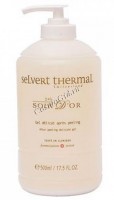 Selvert Thermal Delicate Apres-peeling Gel (Деликатный постпилинговый гель), 500 мл