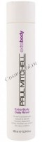 Paul Mitchell Extra-body Conditioner (Ежедневный кондиционер для придания объёма)