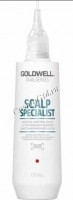 Goldwell Dualsenses Scalp Specialist Sensitive soothing lotion (Успокаивающий лосьон для чувствительной кожи головы), 150 мл