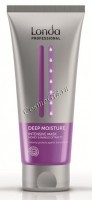 Londa Professional Deep Moisture (Интенсивная увлажняющая маска), 200 мл 