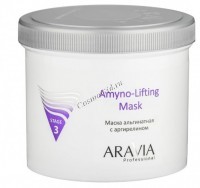 Aravia Professional Amyno-Lifting (Маска альгинатная с аргирелином), 550 мл