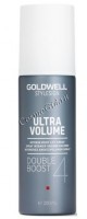 Goldwell Double boost (Спрей для прикорневого объема), 200 мл.