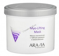 Aravia Myo-Lifting (Маска альгинатная с чайным деревом и миоксинолом), 550 мл