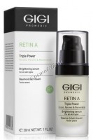 GIGI Triple Power Brightening Serum (Сыворотка &quot;Тройная Сила&quot;), 30 мл