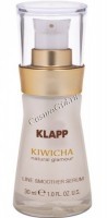 Klapp Kiwicha Line Smoother Serum (Сыворотка против морщин), 30 мл