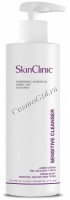 Skin Clinic Sensitive cleanser (Кремовое мыло с алоэ-вера и овсяными хлопьями), 250 мл