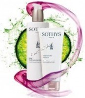 Sothys Event professional care box lime patchouli escape (Сезонный уход по телу "Лимон-Пачули") 15 процедур