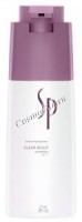 Wella SP Clear Scalp shampoo (Клиар Скалп шампунь против перхоти)