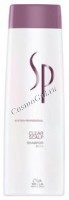 Wella SP Clear Scalp shampoo (Клиар Скалп шампунь против перхоти)