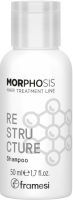 Framesi Morphosis Restructurе Shampoo (Реструктурирующий шампунь)