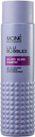 Mone Professional Lilu Bubbles Silver Blond Shampoo (Шампунь для нейтрализации желтизны), 300 мл