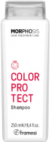 Framesi Morphosis Color Protect Shampoo (Шампунь для окрашенных волос)