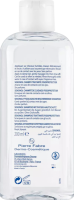 Ducray Sensinol (Шампунь для раздраженной, чувствительной кожи головы), 200 мл