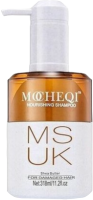 Mocheqi Musk Professional Nourishing Shampoo (Шампунь для сухих, поврежденных,окрашенных волос)