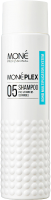 Mone Professional MONEPLEX 05 Shampoo (Шампунь для защиты и восстановления волос)