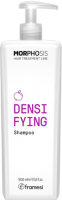 Framesi Morphosis Densifying Shampoo (Шампунь против выпадения волос)