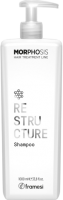 Framesi Morphosis Restructurе Shampoo (Реструктурирующий шампунь)