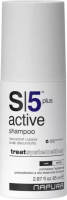 Active Plus (Шампунь защитный с пребиотиками), 85 мл