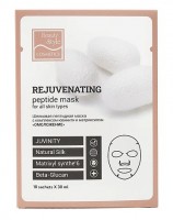 Beauty Style (Шелковая омолаживающая пептидная маска с комплексом Ювинити и матриксилом)