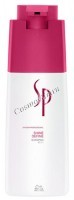 Wella SP Shine Define shampoo (Шайн Дефайн шампунь для блеска волос)