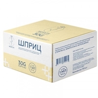 Mesolife (Шприц инъекционный инсулиновый U-100 трехкомпонентный одноразовый стерильный 1 мл с интегрированной иглой)