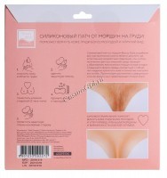 Beauty Style (Силиконовый патч от морщин на груди), 1 шт