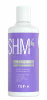 Tefia My Blond Silver Shampoo for Blonde Hair (Cеребристый шампунь для светлых волос)