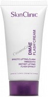 Skin Clinic DMAE Flash cream (Крем "Флэш"), 50 мл