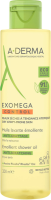 A-Derma Exomega Control Oil (Смягчающее масло для душа)