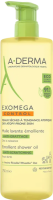 A-Derma Exomega Control Oil (Смягчающее масло для душа)