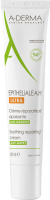 A-derma Epitheliale A.H. Ultra Cream (Смягчающий восстанавливающий крем), 40 мл