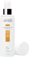 Arkadia (Солнцезащитная эмульсия SPF30), 200 мл