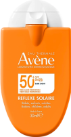 Avene Sun Emulsion SPF50+ (Солнцезащитная компакт-эмульсия для всей семьи SPF 50+), 30 мл