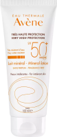 Avene Milk SPF50+ (Солнцезащитное минеральное молочко SPF 50+), 100 мл