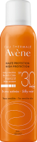 Avene High Protection Silky Mist SPF30 (Солнцезащитное невесомое масло-спрей SPF 30), 150 мл
