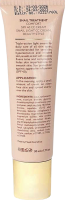 Beauty Style Snail Treatment CC Cream (Солнцезащитный СС крем «Матриксил» SPF 40)