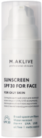 M.Aklive Sunscreen SPF30 for face for dry, Normal & Sensitive skin (Солнцезащитный крем SPF30 для сухой, нормальной и чувствительной кожи лица)