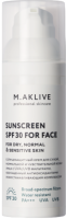 M.Aklive Sunscreens SPF30 for face for oily skin (Солнцезащитный крем SPF30 для жирной кожи лица), 50 мл