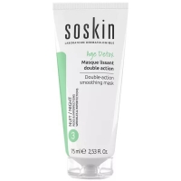 Soskin Age Detox Double Action Smoothing Mask (Антивозрастная разглаживающая детокс-маска двойного действия)