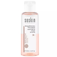 Soskin Tonic Lotion - Dry & Sensitive Skin (Тоник-лосьон для сухой и чувствительной кожи)